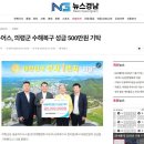 리뉴어스 주식회사 네이버블로그