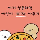 호텔로데오 이미지