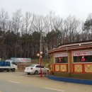 파주맛고을낙지마당 이미지