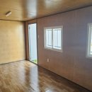 한솔부분정비 이미지