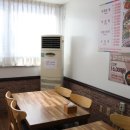 여수아구찜 이미지