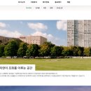 누리모토 이미지