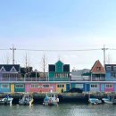 부네치아 선셋전망대 이미지