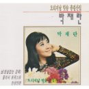 래래목장 이미지