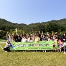 유대목장 이미지