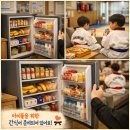 한국체대 명주태권도 이미지