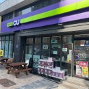 GS25 광주GS점 이미지