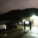 동화낚시터