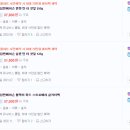 메리고라운드 기프트 이미지