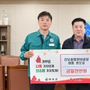 진보종합정비 이미지