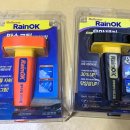 원동셀프세차장 이미지