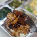 건강하고 맛있는 가정식 반찬 만들기와 요리 2 | 반찬정기배송 건강한 저염식 가정식반찬 건강예찬