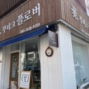 꽃부티크 플로버 이미지