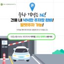 청명아동발달센터 | [쑥쑥이야기: 작업치료학회 세미나] 이수진 선생님의 학회 강좌 수료 소식~