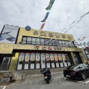 스마트폰강좌 | 청주 모충동 휴대폰하우스 방문 후기 : 친절 상담 &amp; 시니어 스마트폰 사용 강좌까지 감동!