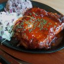 치폴레옹 이미지