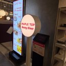 (주)탑인 | 동탄 롯데백화점 맛집 - 메이플탑 동탄 브런치 맛집 내돈내산 후기