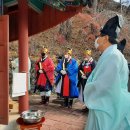 진부1 이미지