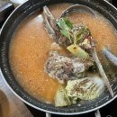 멍돌이와 멍순이 이미지