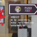 행복한 한약국 이미지