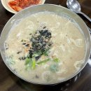 마포수제비