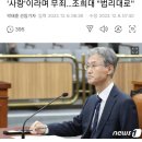 미래차량광고 이미지