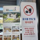 어울터도서관 이미지