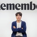 리멤버 이미지
