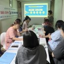 미추홀구가정폭력상담소 이미지