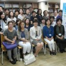 평생학습코디네이터 양성과정 이미지