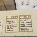 봄날김밥 이미지