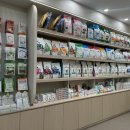 24시 연희동물의료센터 | 인천 연수동 24시연희동물의료센터 방문 실 후기 광고없음