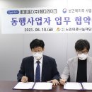 의료법인서명의료재단 이미지