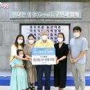 영먹거리 이미지