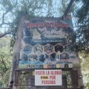 블루라군 이미지