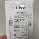 강림프라자 | 가방 쇼핑 [엘엘빈(L.L.Bean) 토트백 L, S 사이즈] 구매 후기 / 위치 /종류 / 사이즈 / 착샷 / 이니셜...