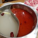 중경홍중샤브샤브 이미지