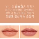 무드레시피