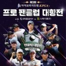 민cc클럽