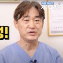 닥터프라임치과의원 이미지