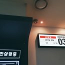 씨지브이 대학로3 네이버블로그