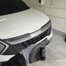 기아㈜성동서비스센터 | 성동구 덴트 출장 서비스 후기 | 금호동 옥수동 성수동 글루 덴트로 말끔히 해결
