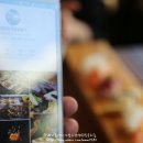 올타미스터스시 화명직영점 이미지