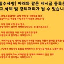 아토스 02년식 흰색 오토 팝니다. 이미지