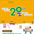 안산시장애인종합복지관 이미지