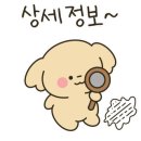신림4번출구약국 이미지