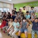 인계초등학교 - 수원시 팔달구 | 인계초등학교