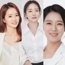 ﻿조수빈, 박선영, 배현진 3인방의 데뷔작인 ＜이매진 미앤유＞로 리메이크 작품으로 개봉하기! 이미지