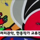 갤러리관악 이미지