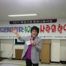 성북시각장애인복지관 이미지